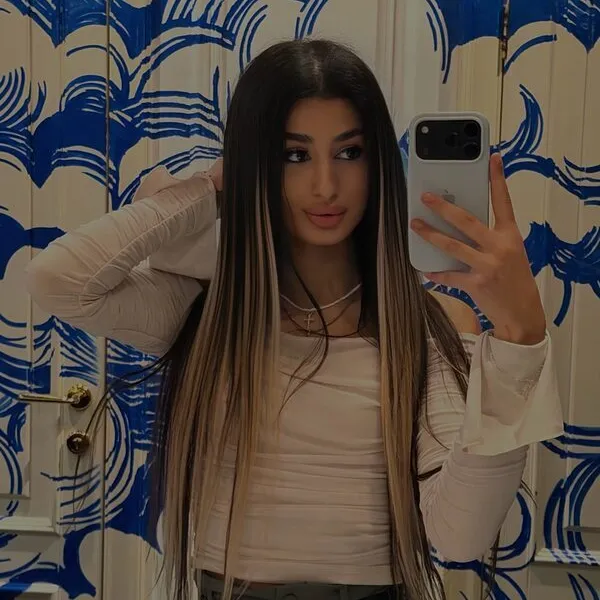 Амина